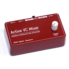 Active VC Mixer